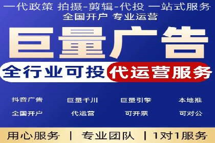 百度竞价SEM案例分享：如何实现精准营销
